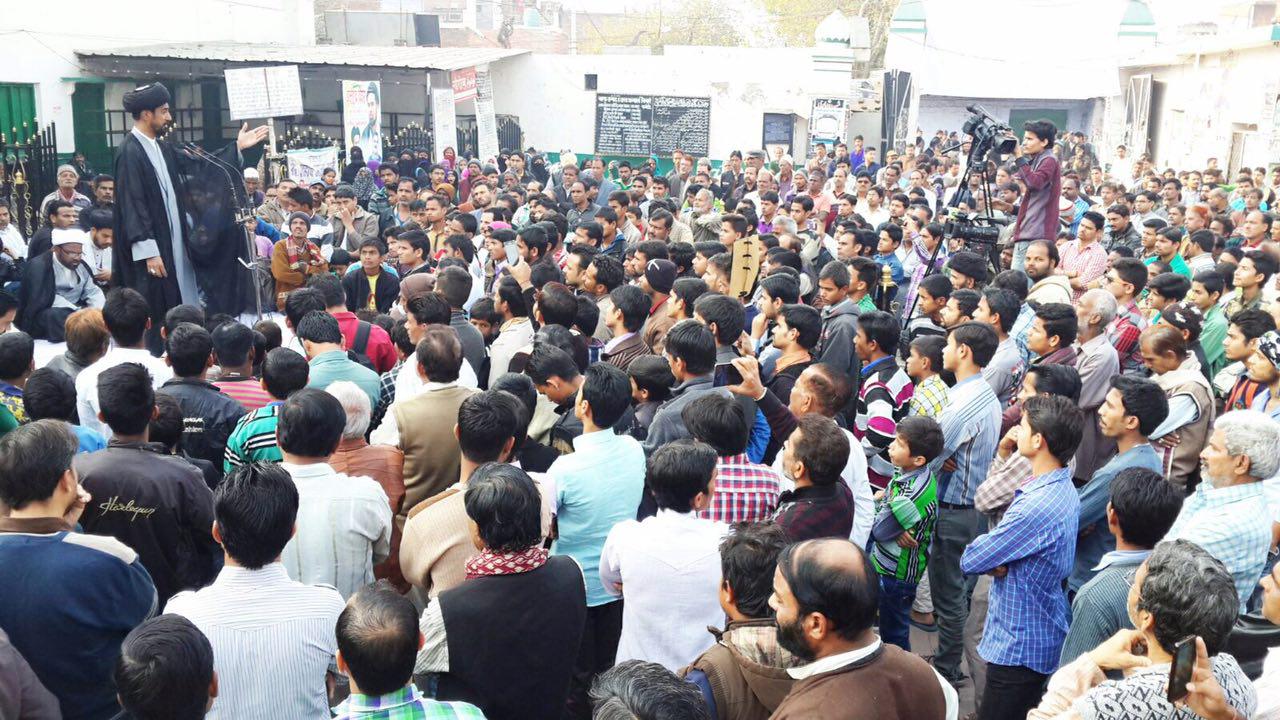 تصویر تظاهرات شيعيان لكهنو هندوستان در محكوميت اعدام شهيد آيت الله النمر