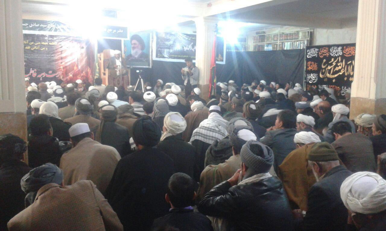 تصویر مراسم عزاداری ايام فاطميه سوم در موسسه امام هادی علیه السلام افغانستان