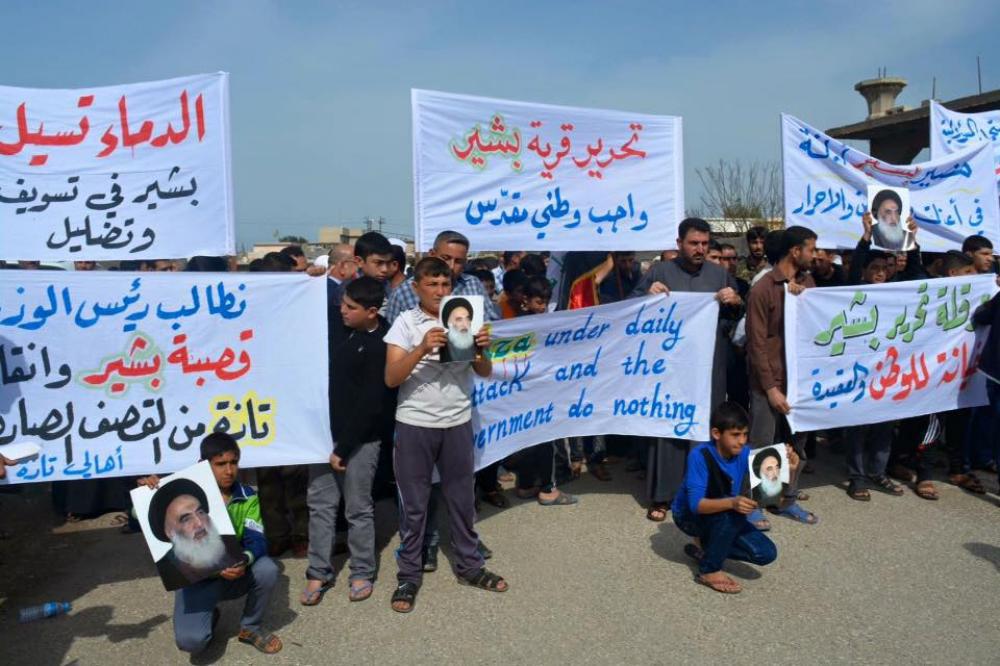 تصویر استغاثه شیعیان کرکوک از مردم و مرجعیت
