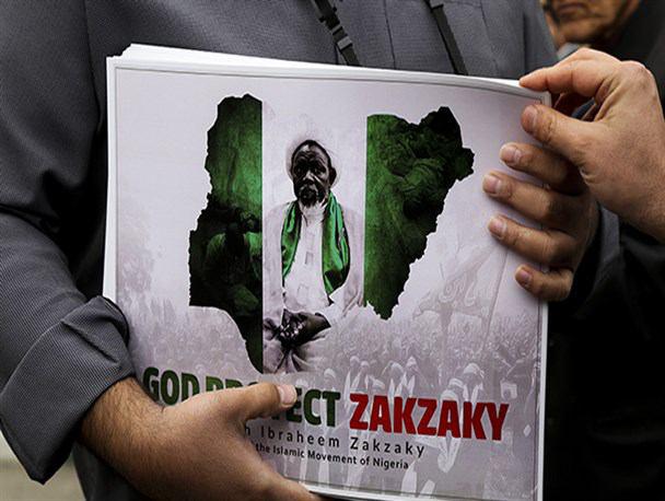 تصویر پروندۀ کشتار شیعیان نیجریه در دادگاه کیفری بین‌ المللی