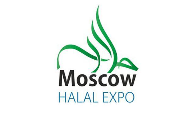 تصویر برپایی هفتمین نمایشگاه بین‌المللی حلال در مسکو