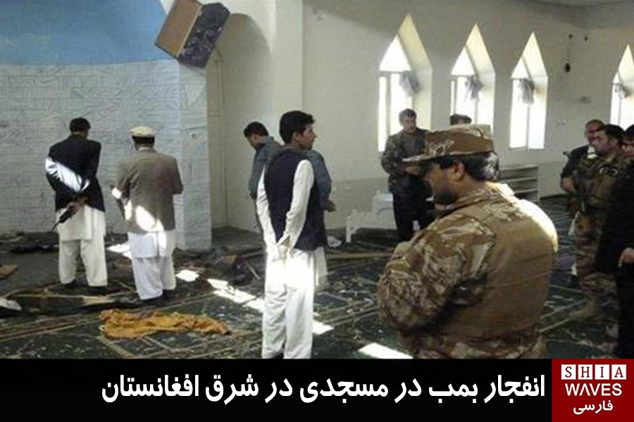 تصویر انفجار بمب در مسجدی در شرق افغانستان
