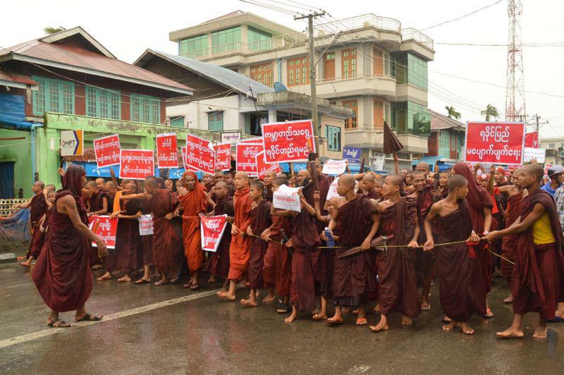 تصویر تظاهرات بودائیان تندرو علیه مسلمانان روهینگیا در ميانمار