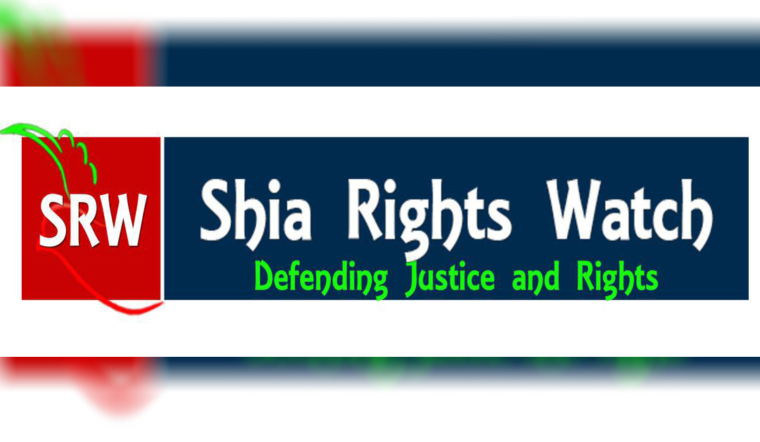 تصویر دیده بان حقوق شیعیان: وخامت وضعیت جسمانی شیخ زکزاکی در پی سهل انگاری های عمدی دولت نیجریه