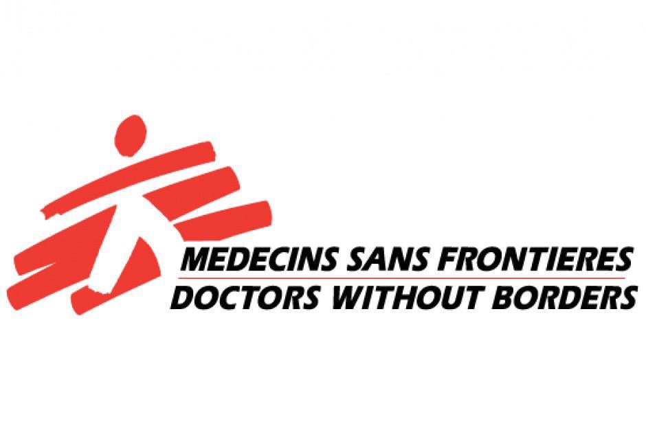 تصویر خروج سازمان پزشکان بدون مرز از كشور یمن