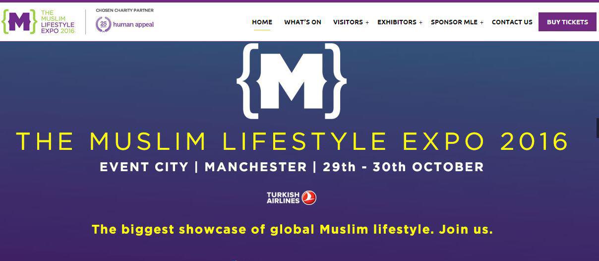 تصویر برگزاری نمایشگاه «سبک زندگی اسلامی» در انگلستان