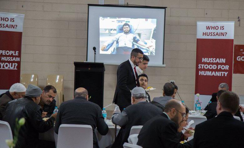 تصویر برگزاری اولین سمینار سالیانه سازمان مردم نهاد «حسین کیست؟» در استرالیا
