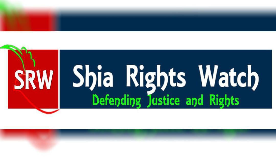تصویر دیده بان حقوق شیعیان : تبعیض علیه شیعیان در برگزاری آیین های مذهبی را متوقف کنید