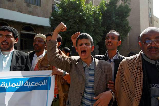 تصویر تظاهرات معلولان یمنی علیه عربستان سعودی
