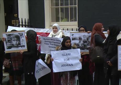 تصویر تظاهرات همبستگی با مسلمانان روهینگیا در لندن