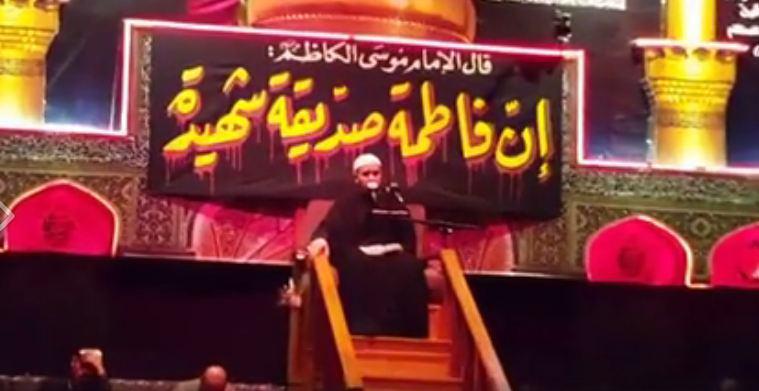 تصویر مراسم سوگواری ایام فاطمیه در حسینیه آل یاسین شهر سیدنی استرالیا
