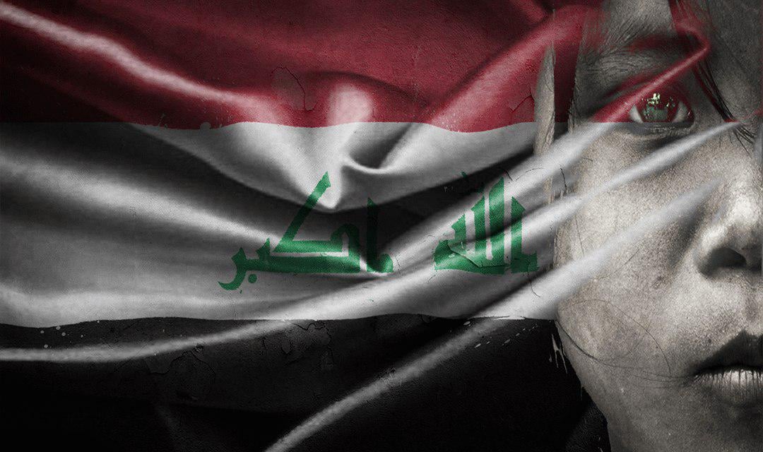 تصویر بی اعتنایی دستگاه دولتی عراق به جان مردم