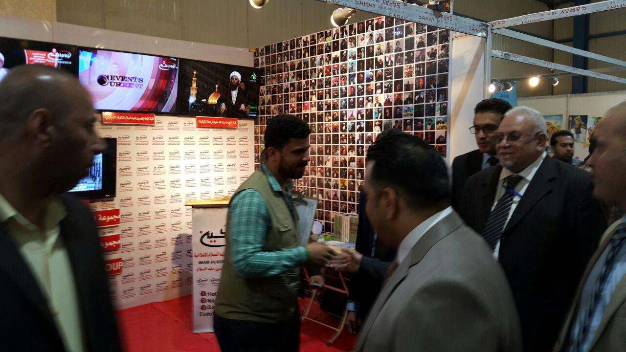 تصویر حضور مجموعه رسانه‌ای امام حسین علیه السلام در چهارمين دوره نمایشگاه بین المللی کتاب بغداد