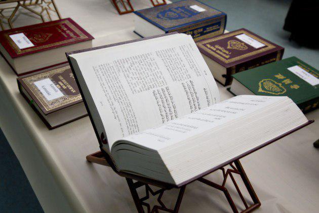تصویر نمایشگاه ترجمه های قرآن در لندن