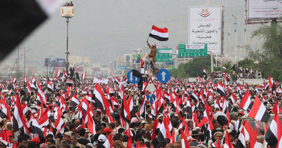 تصویر تظاهرات میلیونی مردم یمن در دومین سالگرد تجاوز عربستان