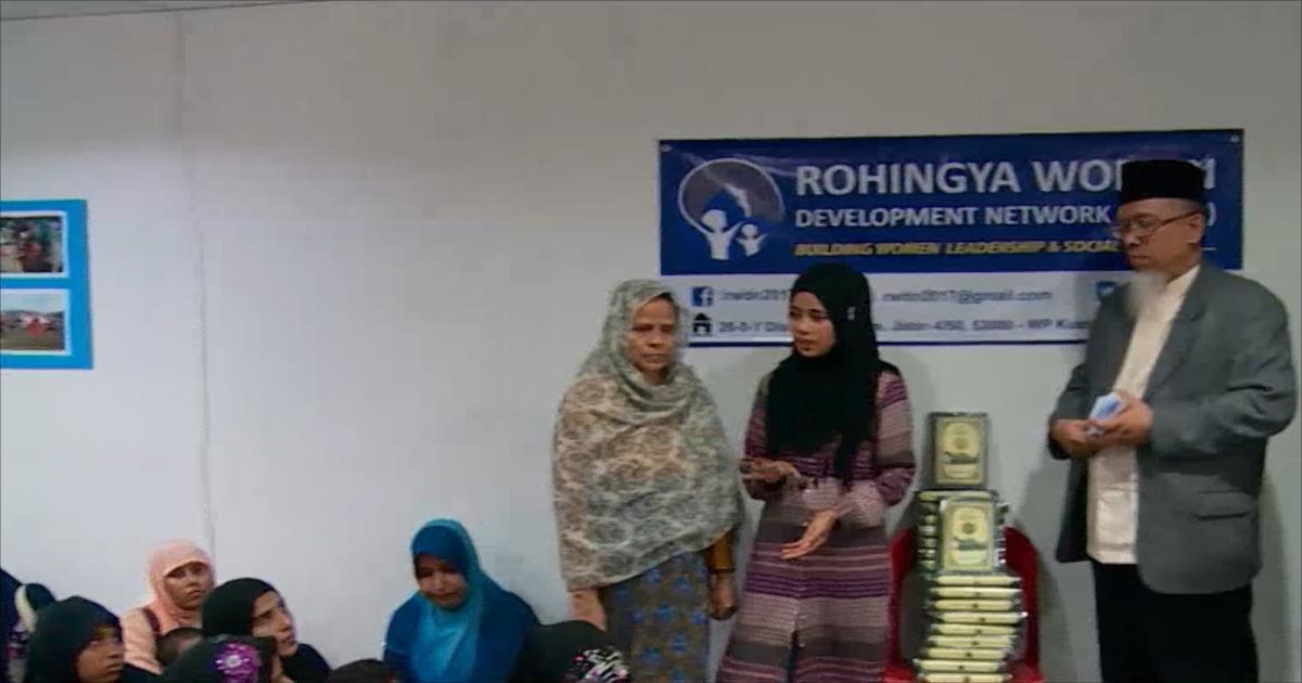 تصویر نخستین مؤسسه حمایت از بانوان مسلمان روهینگیایی در مالزی