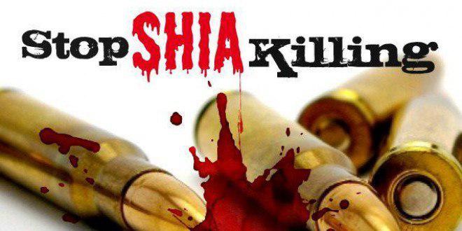 تصویر شیعیان در معرض نسل کشی