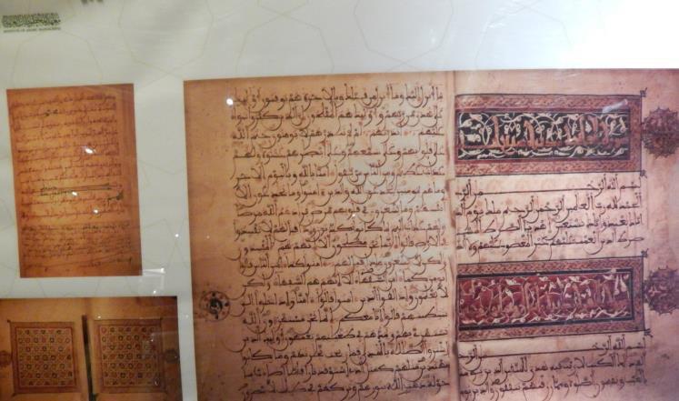 تصویر چاپ نسخه‌ خطی قرآن ۸۰۰ ساله در چین