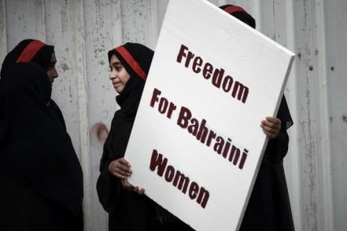 تصویر شکنجه زنان بحرینی در زندان