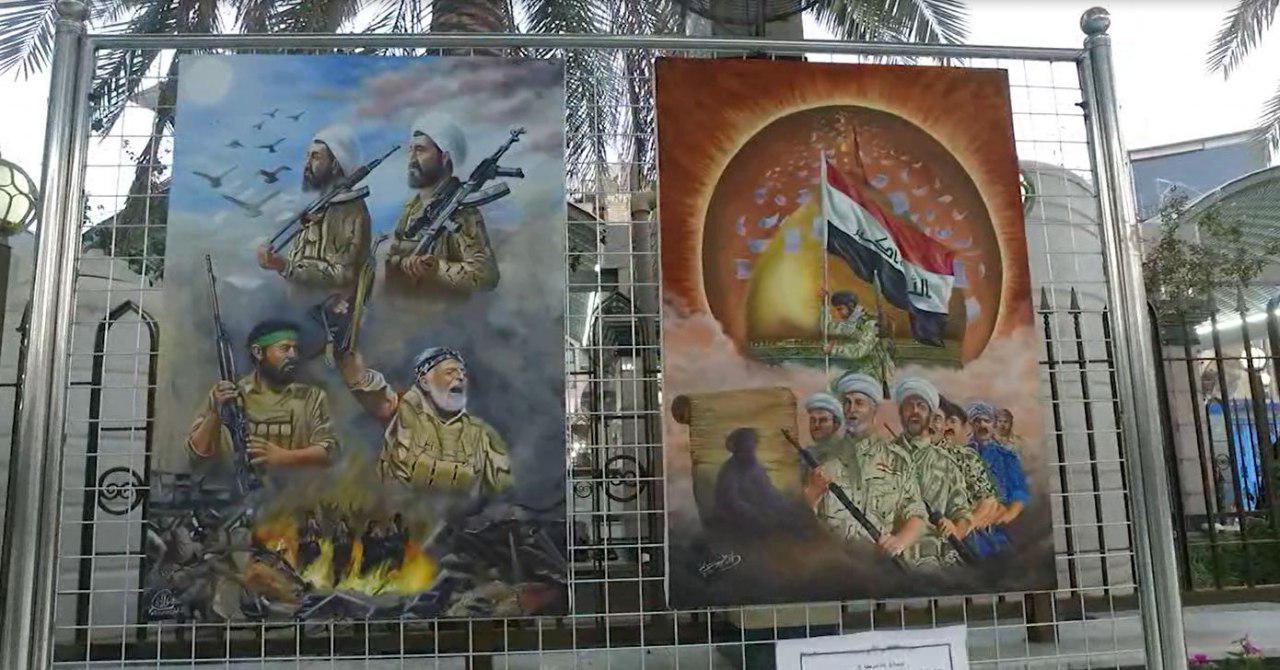 تصویر برپایی نمایشگاه عکس و نقاشی به مناسبت آزادسازی موصل در شهر مقدس کربلا