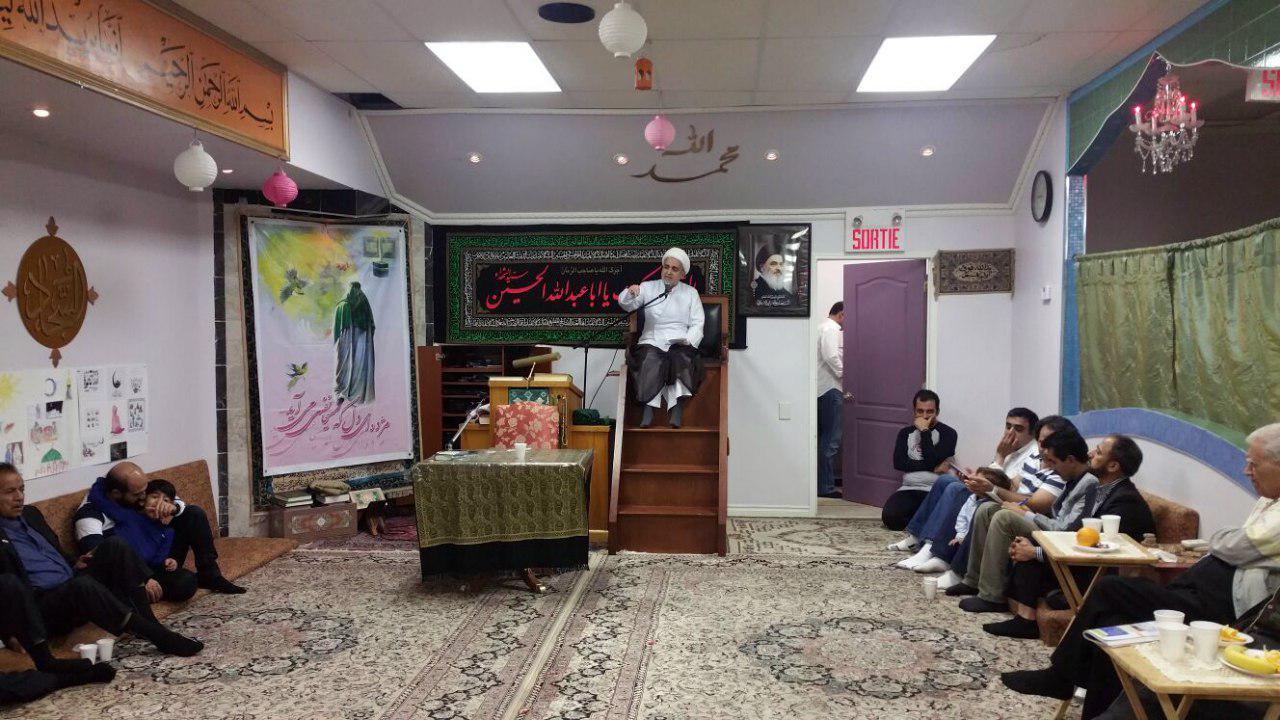 تصویر جشن عید سعید غدیر در مرکز جهانی آیت الله العظمی شیرازی در مونترال کانادا
