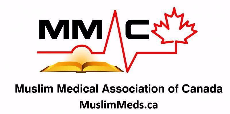 تصویر دومین همایش سالانه «سلامت روان اسلامی» در کانادا