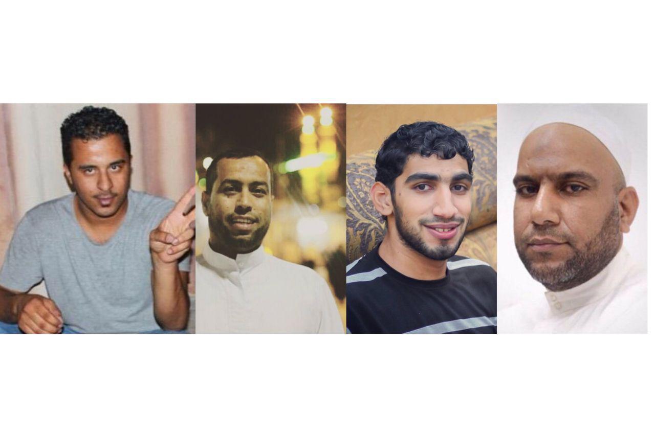 تصویر محاکمه غیر نظامیان در دادگاه نظامی بحرین