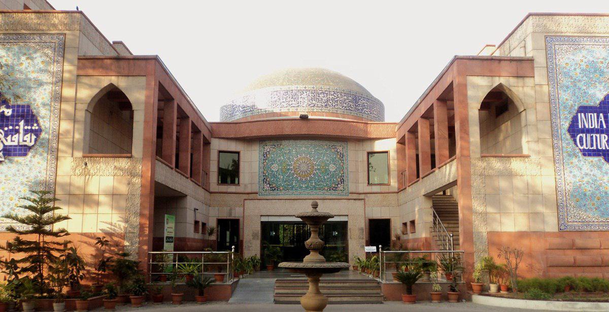 تصویر ساخت مرکز بین‌المللی فرهنگی اسلامی در هند