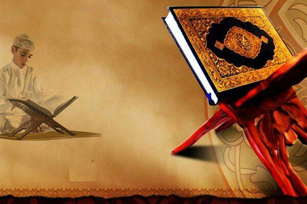 تصویر سفیران قرآن، ابتکاری جدید برای تعامل قرآنیان عراق