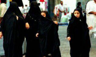 تصویر سن قانونی ازدواج در عربستان ۱۸ سال می شود