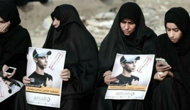 تصویر گزارش مرکز حقوق بشر بحرین از وضعیت زندانیان