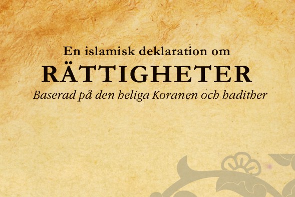تصویر چاپ «رساله حقوق» امام سجاد علیه السلام به سوئدی