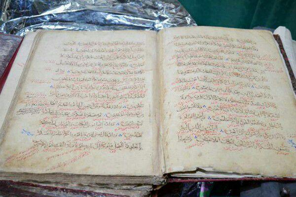 تصویر گنجینه قرآنی مسجد «سیده زینب سلام الله علیها» در قاهره