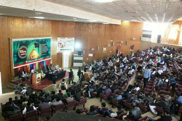تصویر مراسم «یوم الحسین علیه السلام» در دانشگاه مولتان پاکستان برگزار شد