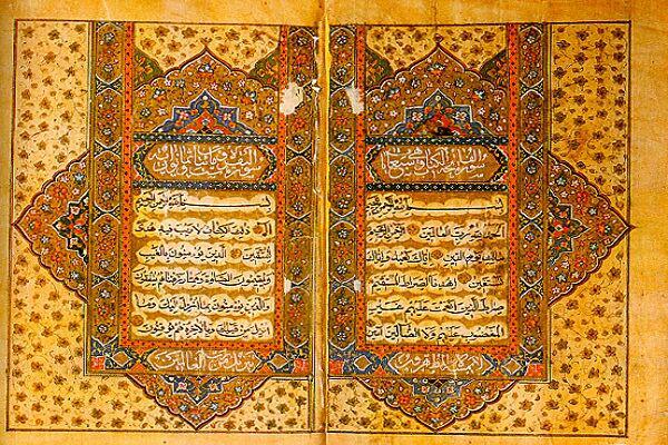 تصویر نمایش نسخه‌های نادر قرآن در موزه ملی هند