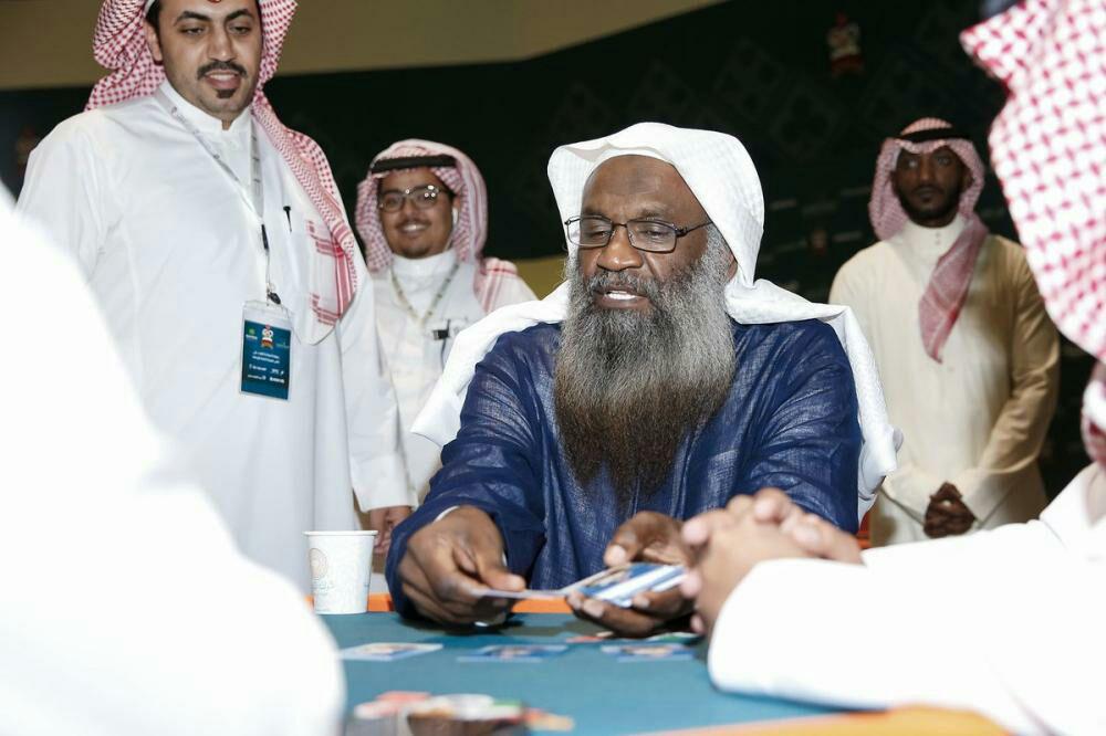 تصویر برگزاری اولین دوره مسابقات «ورق بازی» در ریاض با حضور مفتی سرشناس سعودی