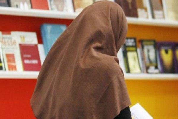 تصویر خیز آلمان برای ممنوعیت حجاب در مدارس