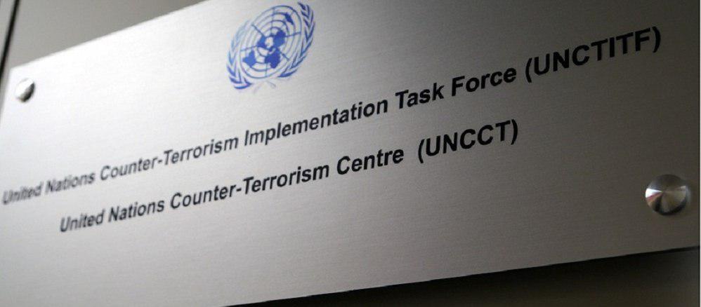تصویر قطع بودجه دفتر مبارزه با تروریسم سازمان ملل از سوی آمریکا