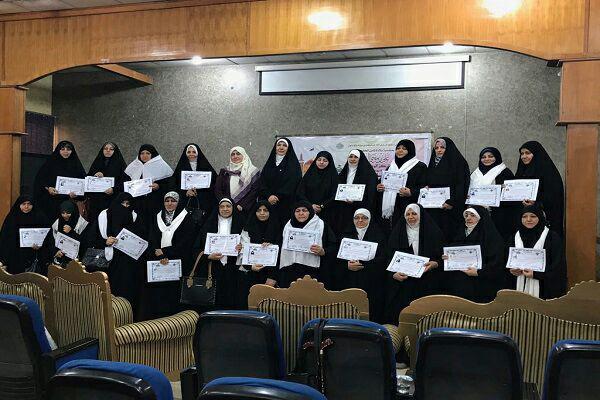 تصویر دوره آموزش داوری مسابقات قرآن، ویژه ی بانوان در عراق