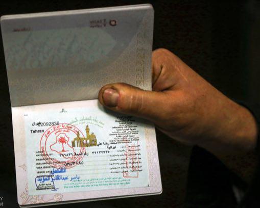 تصویر کاهش هزینه ویزا برای زائران ایرانی در ماه محرم الحرام