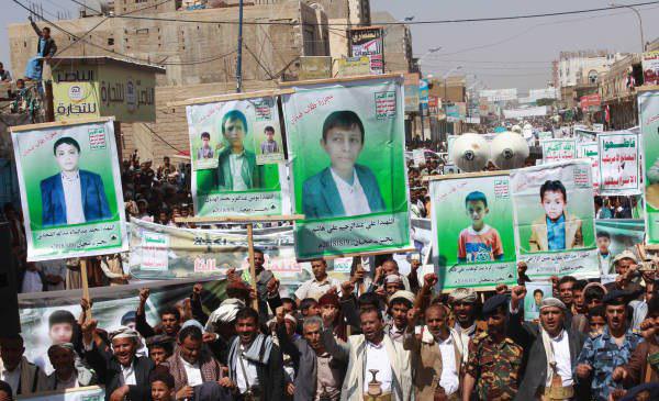 تصویر تظاهرات هزاران یمنی علیه کشتار کودکان در صعده