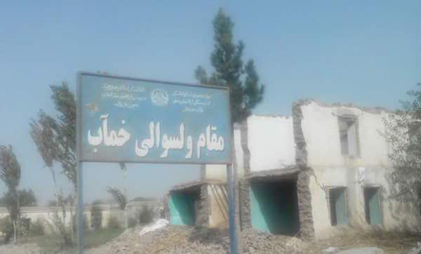 تصویر طالبان منطقه خمآب افغانستان را اشغال کرد