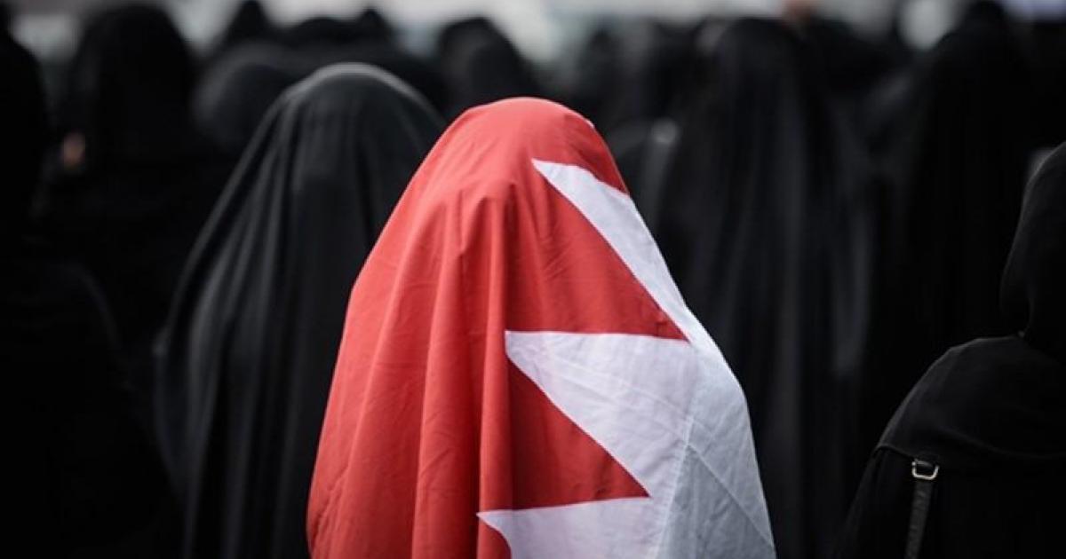 تصویر محرومیت زنان زندانی بحرینی از عزاداری حسینی