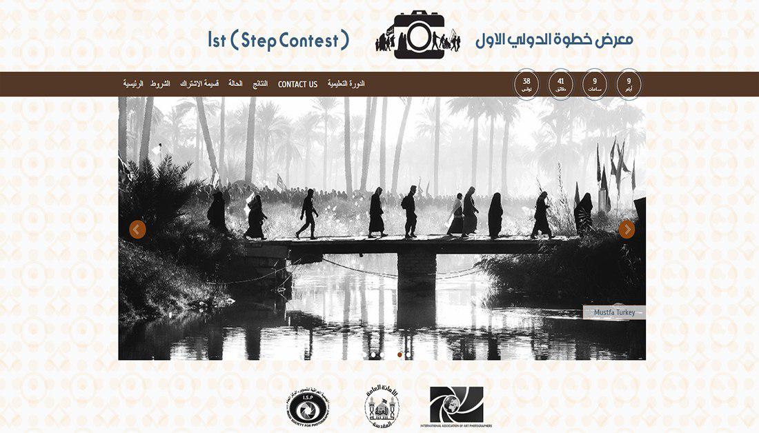تصویر رقابت ۶۰۰ عکاس در مسابقه عکس حسینی کربلا