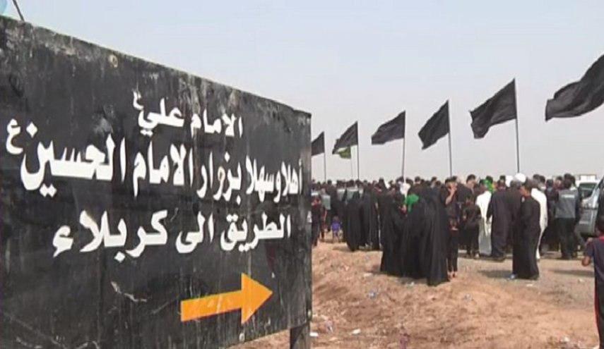 تصویر آغاز نمادین پیاده روی اربعین حسینی از جنوبی ترین نقطه کشور عراق