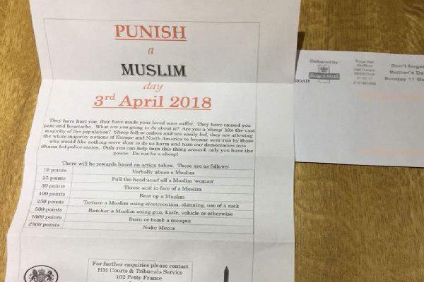 تصویر اعتراف نژادپرست انگلیسی به ارسال نامه‌‌های تهدید‌ علیه مسلمانان
