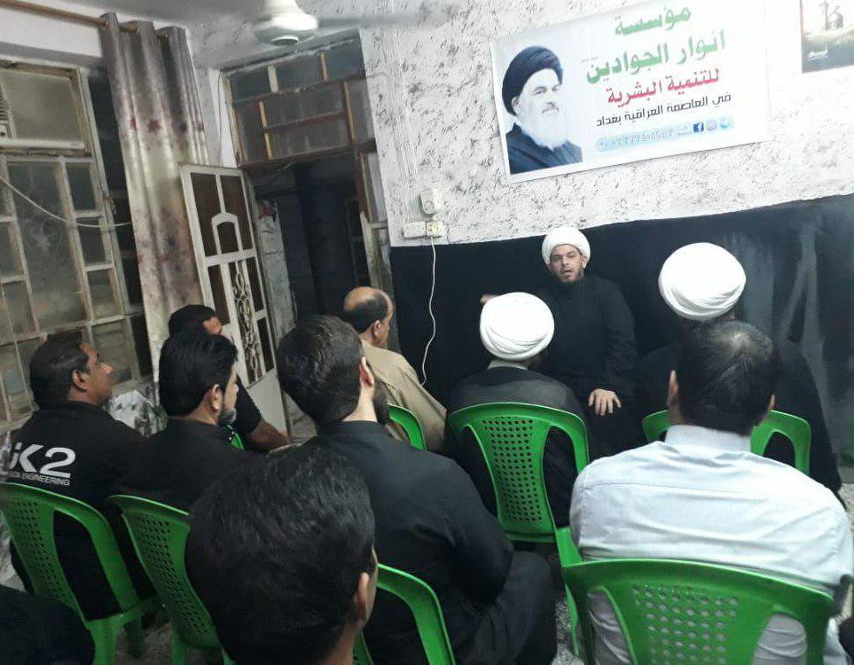 تصویر همایش موسسه انوارالجوادین علیهماالسلام در خصوص اربعین حسینی در بغداد