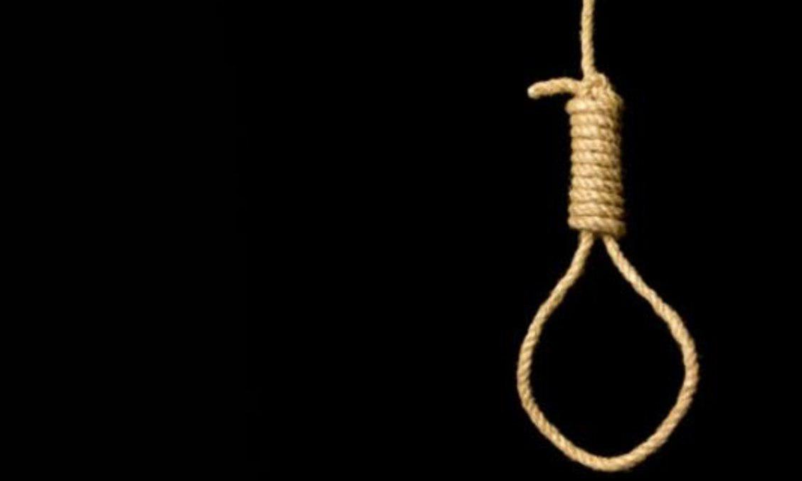 تصویر هشدار عفو بین الملل نسبت به اعدام ۱۲ زندانی شیعه در عربستان