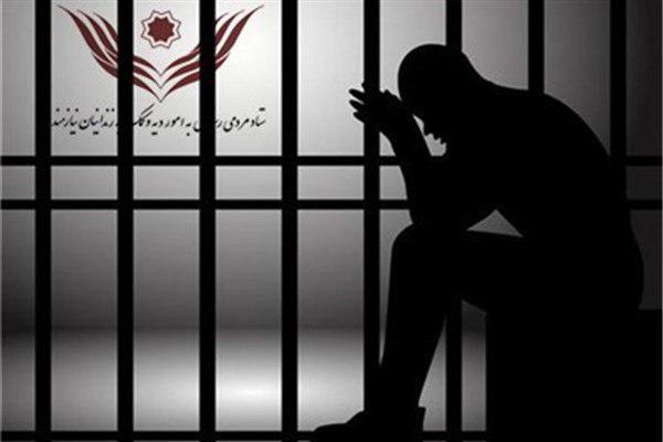 تصویر آزادی ۴ هزار زندانی غیرعمد به کمک خیران