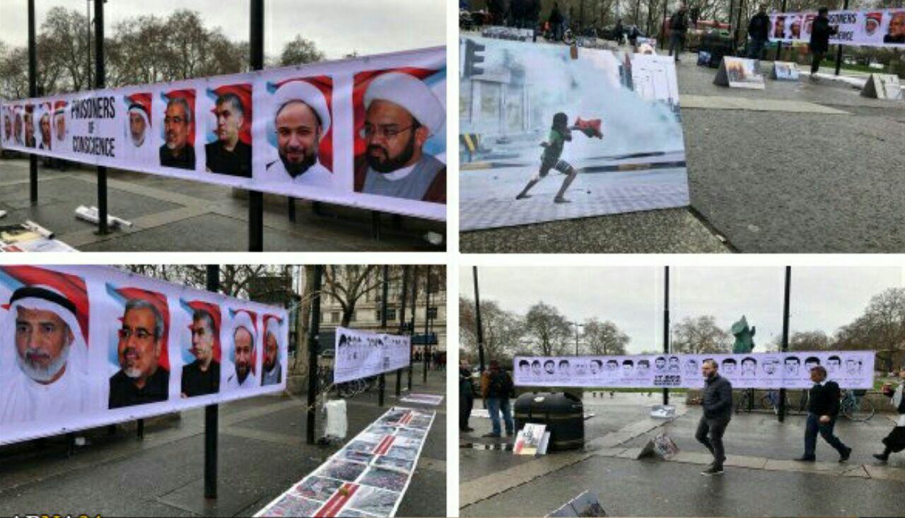 تصویر برپایی نمایشگاه عکس شهدای بحرین در لندن
